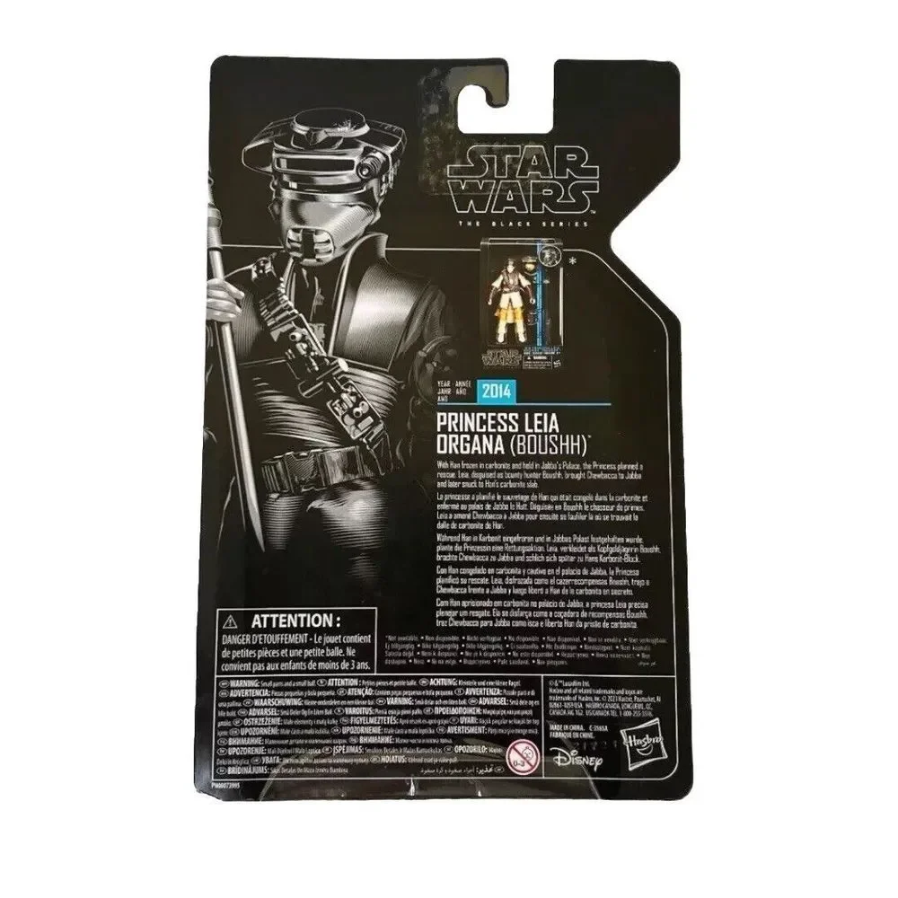 Star Wars The Black Series Archive Princess Leia Organa Boushh‎ 6
